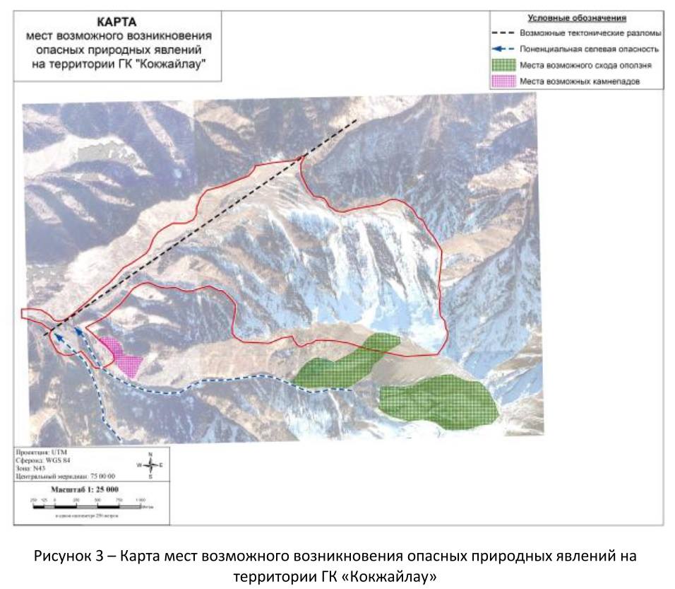 Карта разломов алматы