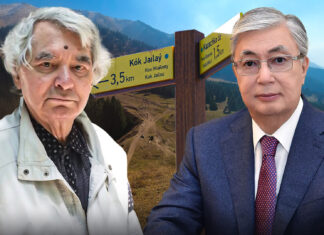 Кок-Жайляу: срок годности президентского слова – 6 лет?